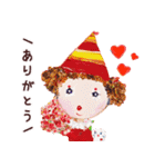 夢とロマンを求めて4-ぴえろシリーズ-（個別スタンプ：1）