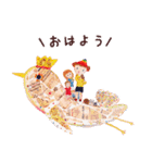 夢とロマンを求めて4-ぴえろシリーズ-（個別スタンプ：2）