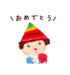 夢とロマンを求めて4-ぴえろシリーズ-（個別スタンプ：4）