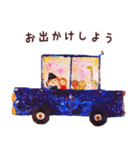夢とロマンを求めて4-ぴえろシリーズ-（個別スタンプ：8）