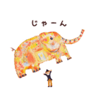 夢とロマンを求めて4-ぴえろシリーズ-（個別スタンプ：9）
