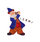 夢とロマンを求めて4-ぴえろシリーズ-（個別スタンプ：16）