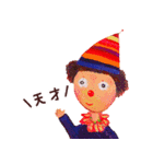 夢とロマンを求めて4-ぴえろシリーズ-（個別スタンプ：17）