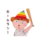 夢とロマンを求めて4-ぴえろシリーズ-（個別スタンプ：23）