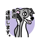 多忙・余裕なイタグレ達のスタンプ（個別スタンプ：3）