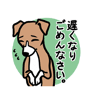 多忙・余裕なイタグレ達のスタンプ（個別スタンプ：5）