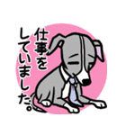 多忙・余裕なイタグレ達のスタンプ（個別スタンプ：9）