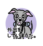 多忙・余裕なイタグレ達のスタンプ（個別スタンプ：10）