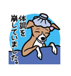 多忙・余裕なイタグレ達のスタンプ（個別スタンプ：11）