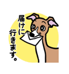 多忙・余裕なイタグレ達のスタンプ（個別スタンプ：20）