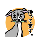 多忙・余裕なイタグレ達のスタンプ（個別スタンプ：21）