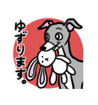 多忙・余裕なイタグレ達のスタンプ（個別スタンプ：22）