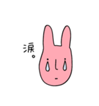 darui usagi（個別スタンプ：2）
