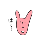 darui usagi（個別スタンプ：6）