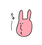 darui usagi（個別スタンプ：9）