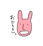 darui usagi（個別スタンプ：11）