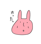 darui usagi（個別スタンプ：12）