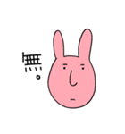 darui usagi（個別スタンプ：13）