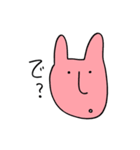 darui usagi（個別スタンプ：15）
