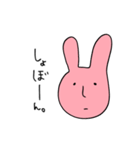 darui usagi（個別スタンプ：19）
