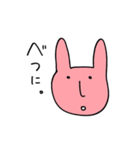 darui usagi（個別スタンプ：20）