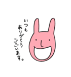 darui usagi（個別スタンプ：21）