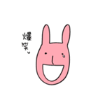 darui usagi（個別スタンプ：31）
