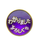 袋文字1（個別スタンプ：2）