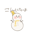ゆきのゆきだるま あいさつ（個別スタンプ：2）