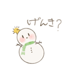 ゆきのゆきだるま あいさつ（個別スタンプ：4）