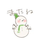 ゆきのゆきだるま あいさつ（個別スタンプ：7）
