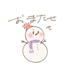 ゆきのゆきだるま あいさつ（個別スタンプ：9）