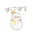 ゆきのゆきだるま あいさつ（個別スタンプ：10）
