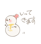 ゆきのゆきだるま あいさつ（個別スタンプ：12）