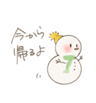 ゆきのゆきだるま あいさつ（個別スタンプ：14）