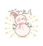ゆきのゆきだるま あいさつ（個別スタンプ：15）