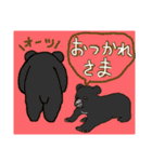 個性豊かな動物たちの日常会話（個別スタンプ：3）