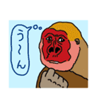 個性豊かな動物たちの日常会話（個別スタンプ：4）