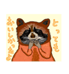 個性豊かな動物たちの日常会話（個別スタンプ：7）