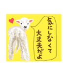 個性豊かな動物たちの日常会話（個別スタンプ：9）
