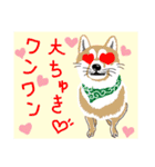 個性豊かな動物たちの日常会話（個別スタンプ：10）