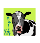 個性豊かな動物たちの日常会話（個別スタンプ：13）