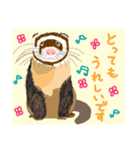 個性豊かな動物たちの日常会話（個別スタンプ：15）