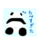 個性豊かな動物たちの日常会話（個別スタンプ：16）