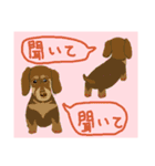 個性豊かな動物たちの日常会話（個別スタンプ：18）