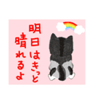 個性豊かな動物たちの日常会話（個別スタンプ：21）
