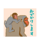 個性豊かな動物たちの日常会話（個別スタンプ：22）