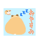 個性豊かな動物たちの日常会話（個別スタンプ：25）