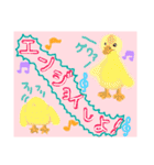 個性豊かな動物たちの日常会話（個別スタンプ：27）