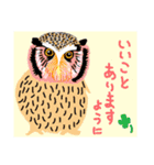 個性豊かな動物たちの日常会話（個別スタンプ：28）